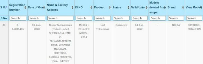 諾基亞即將推出50英寸4K和32英寸FHD智能電視