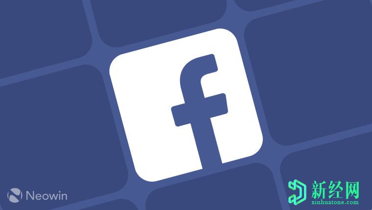 臉書(shū)網(wǎng)創(chuàng  )建金融集團來(lái)運營(yíng)其所有支付項目