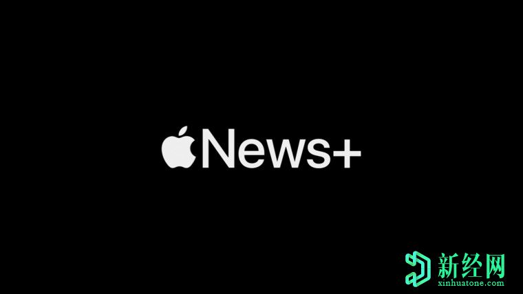 在iOS 14和macOS Big Sur beta中，默認情況下，蘋(píng)果 News +將網(wǎng)頁(yè)鏈接重定向到“新聞”應用程序