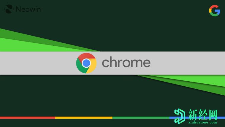 谷歌更新了淘汰Chrome應用程序的時(shí)間表