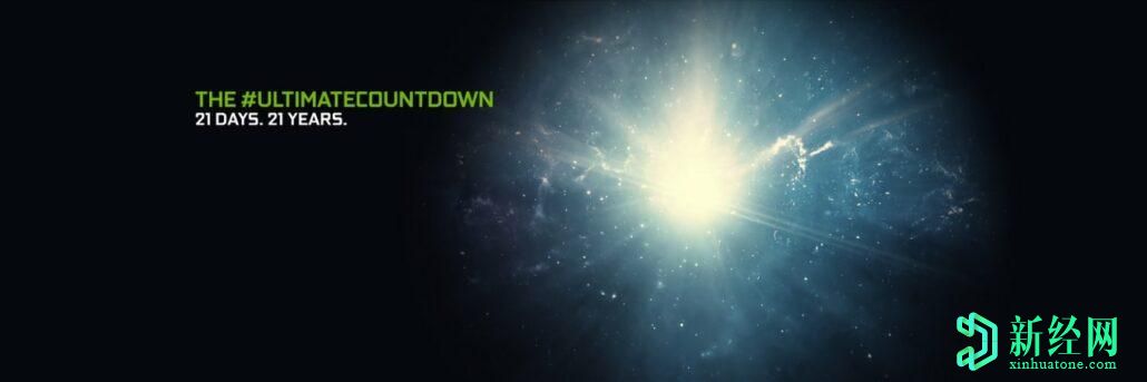 NVIDIA下一代“ Ampere GPU”，從8月31日開(kāi)始倒計時(shí)[更新]