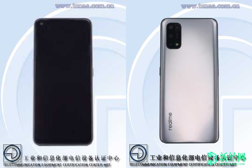 TENAA上的Realme RMX2176圖像和完整規格表