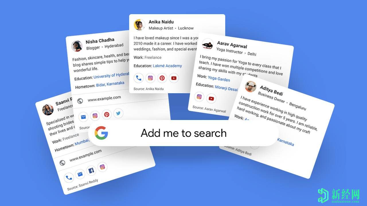 谷歌 Search People Cards讓您感覺(jué)像名人