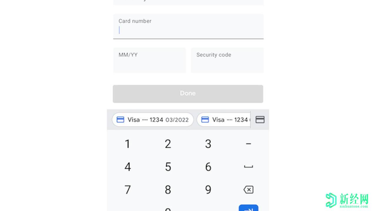 Android 11將在鍵盤(pán)建議中集成自動(dòng)填充