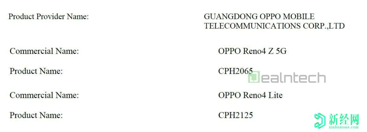 Reno4 Z 5G和Reno 4 Lite獲得認證；可能很快推出
