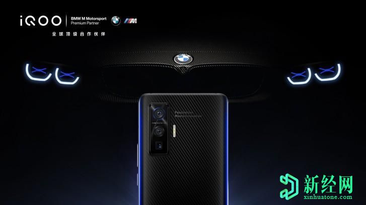 iQOO 5 寶馬版本出現在帶有三后置攝像頭的官方海報中