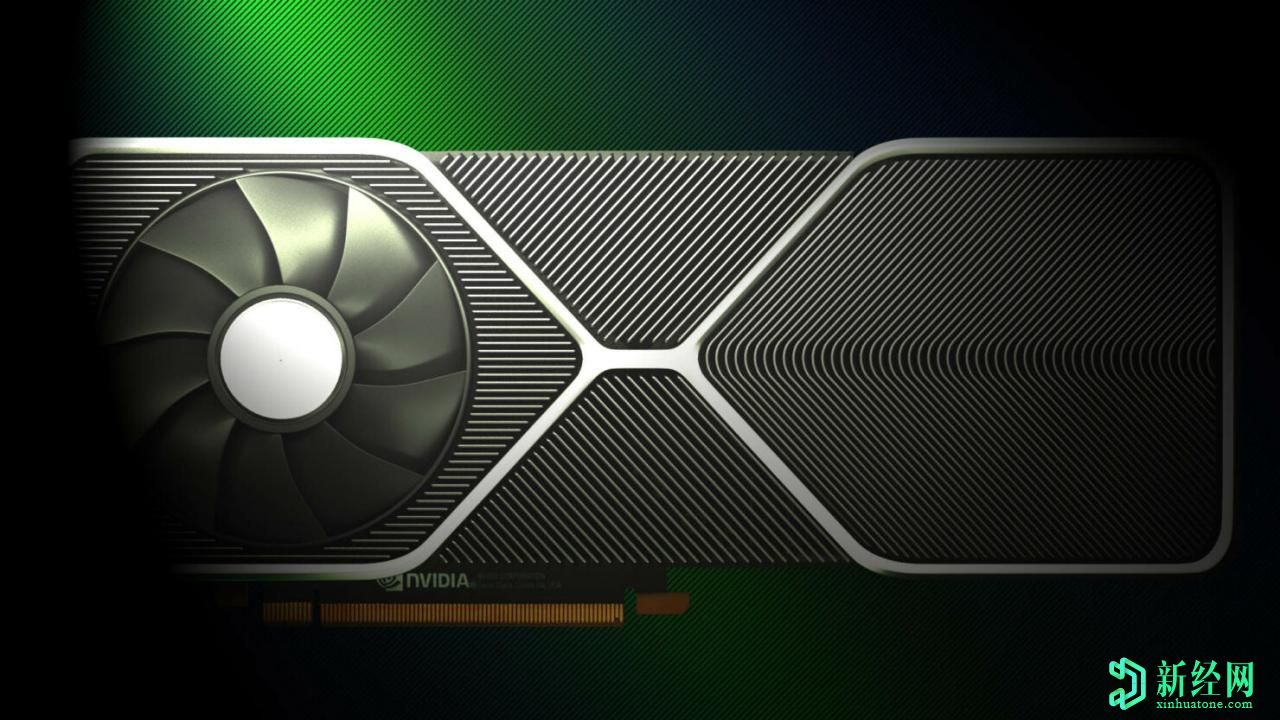 英偉達將于9月1日舉辦特別活動(dòng)，將宣布下一代游戲