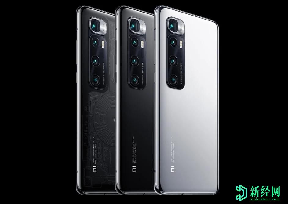 小米Mi 10 Ultra具有出色的設計，120W??快速充電和120倍變焦