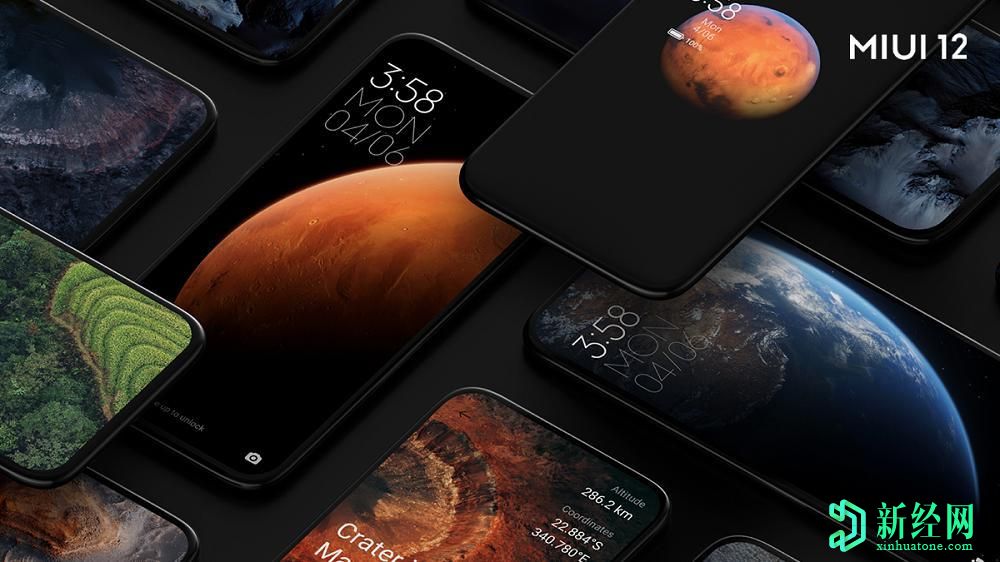 MIUI Gallery添加了文本識別（OCR），屏幕截圖的設備框架和新的Sky替換濾鏡