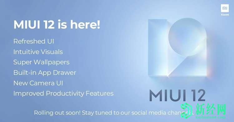 小米為印度推出MIUI 12并概述了初步升級計劃