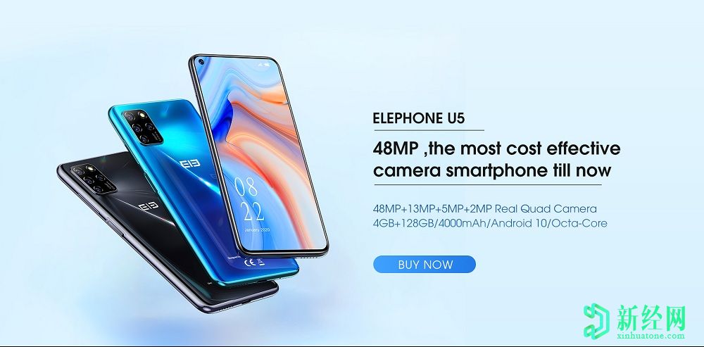 Elephone U5推出了6.4英寸顯示屏，48MP后置攝像頭和Helio P60 SoC，現價(jià)$ 159.99