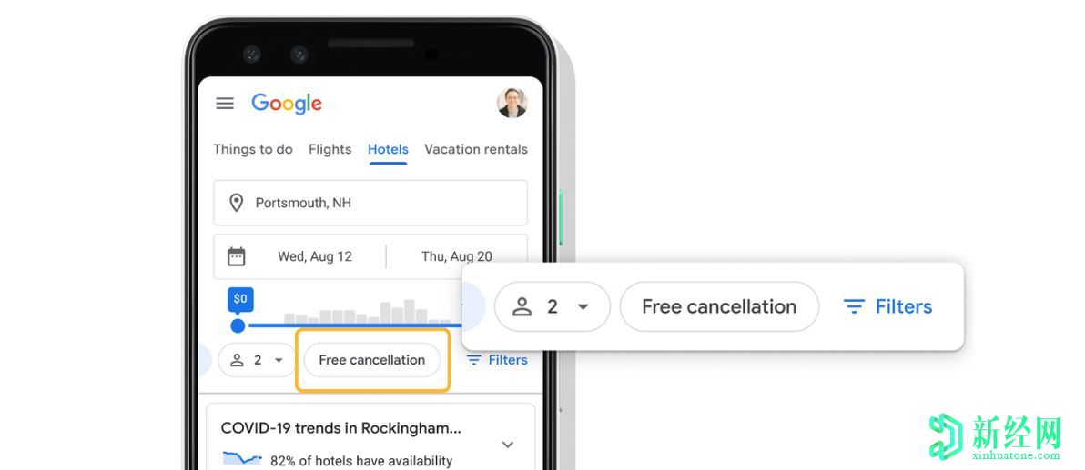 谷歌搜索獲得新工具，可在大流行期間為旅行者提供幫助