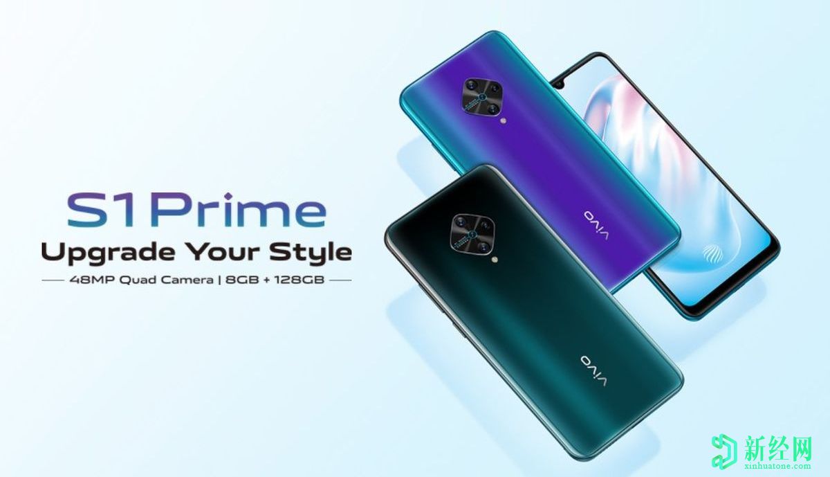 Vivo S1 Prime推出，配備6.38英寸顯示屏，Snapdragon665和4,500mAh電池