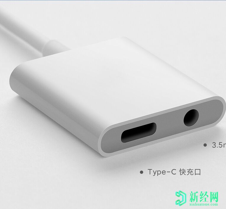 小米HIFI DAC耳機放大器可在GizTop上以29.99美元的價(jià)格購買(mǎi)