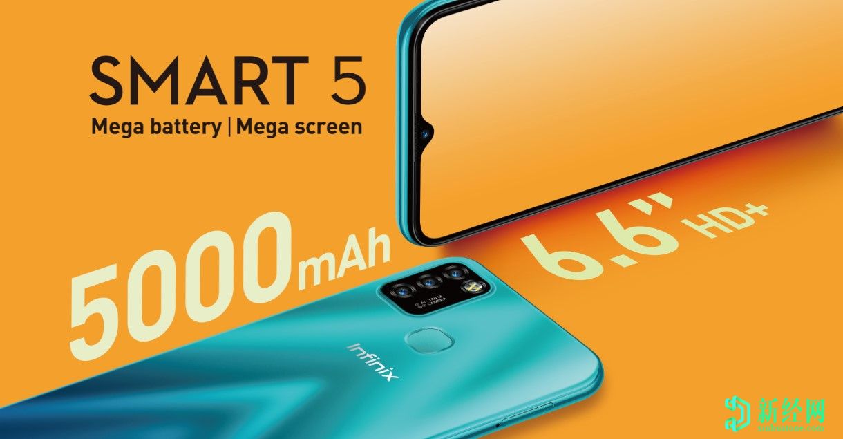 Infinix Smart 5憑借6.6英寸HD +顯示屏，5,000mAh電池和13MP三重攝像頭首次亮相