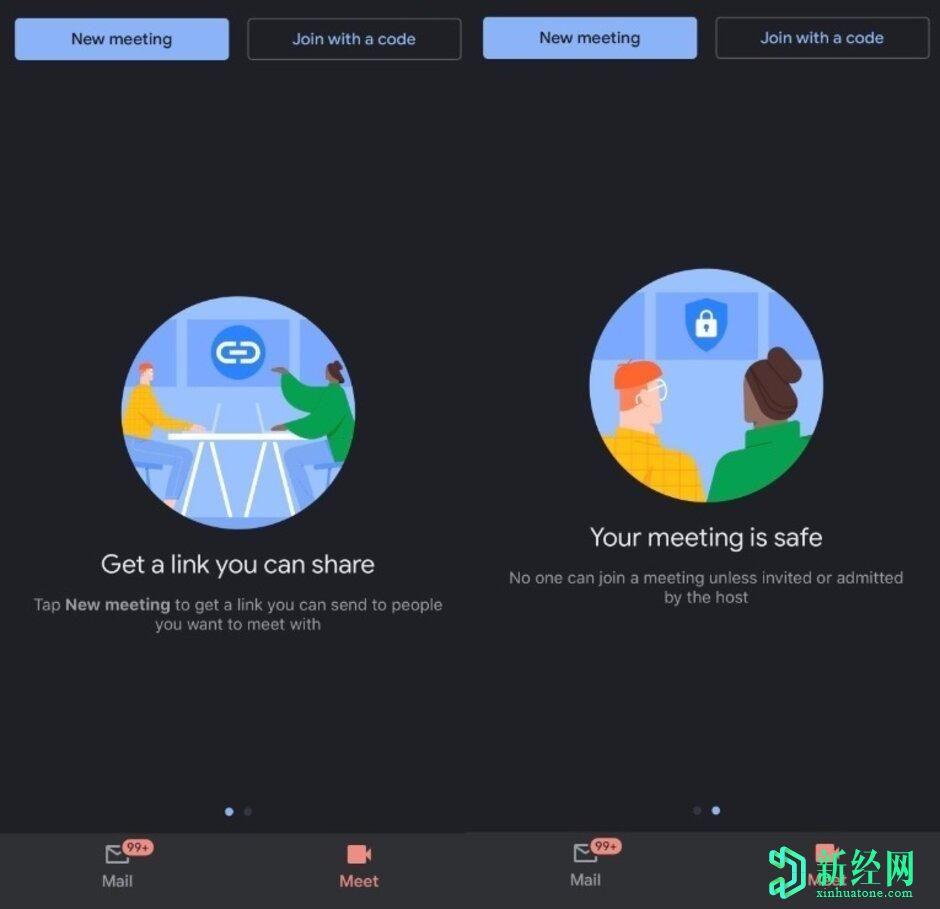 Google將Duo和Meet相結合，與Zoom競爭
