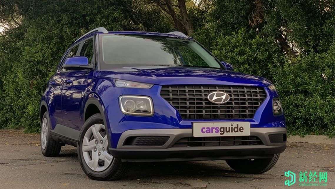 2021年的新現代場(chǎng)地