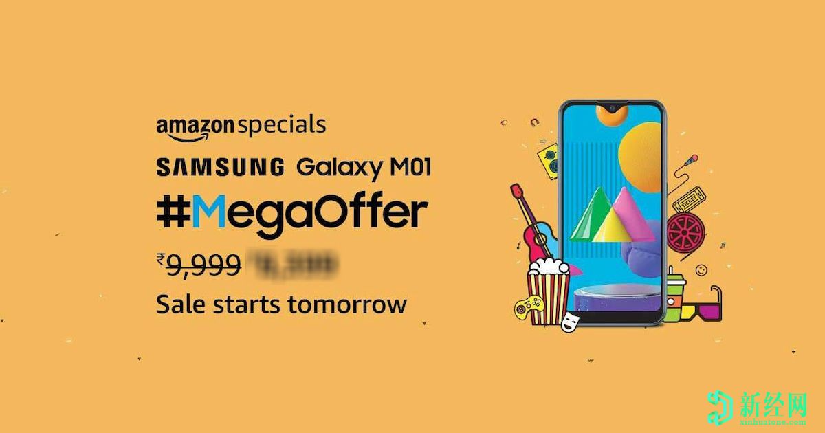 三星銀河M01降價(jià)宣布下一次亞馬遜印度銷(xiāo)售
