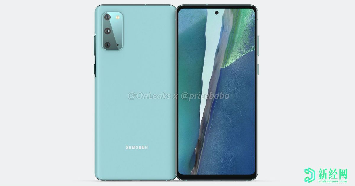 三星Galaxy S20 FE 5G渲染圖在發(fā)布前揭示完整的設計