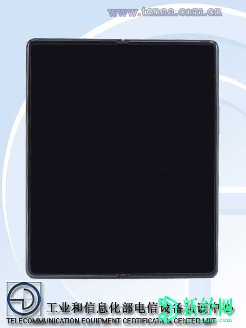 三星Galaxy Z Fold 2通過(guò)TENAA；將于9月9日在中國推出