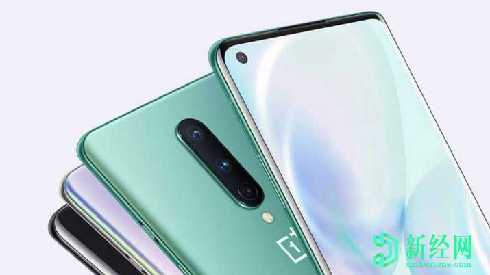 一加 8，一加 8 Pro通過(guò)新的安全更新來(lái)修復錯誤：了解詳細信息