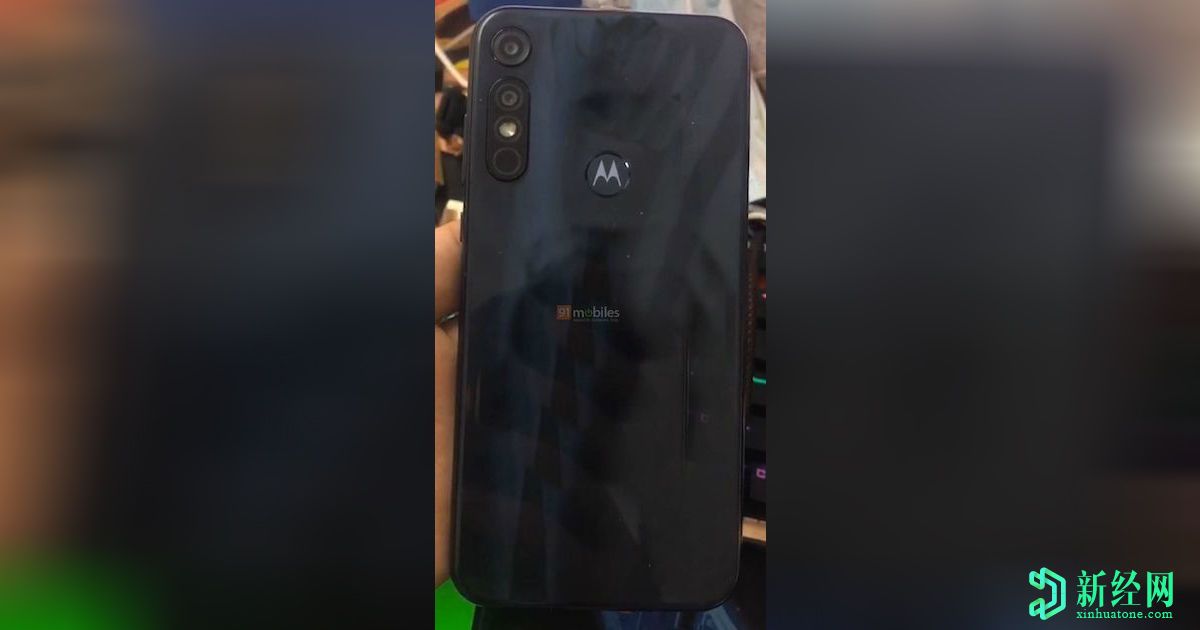 摩托羅拉Moto E7 Plus關(guān)鍵規格泄露：48MP雙攝像頭，Snapdragon芯片組以及更多其他產(chǎn)品