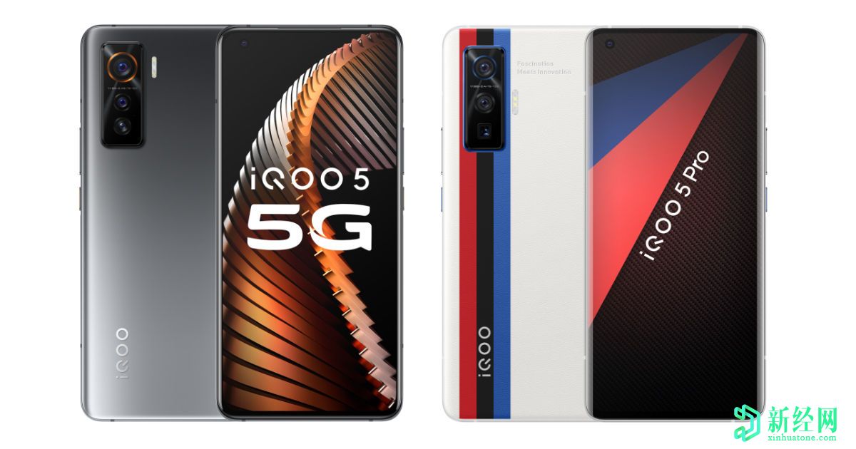 帶有120Hz顯示屏的iQOO 5和iQOO 5 Pro，Snapdragon 865 SoC推出：價(jià)格，規格