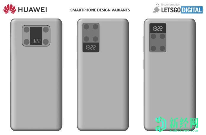 華為獲得了智能手機設計的專(zhuān)利，該智能手機設計帶有帶攝像頭模塊的輔助顯示屏