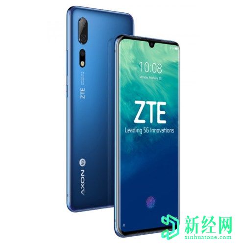 中興通訊詳細介紹其在移動(dòng)行業(yè)的先驅技術(shù)