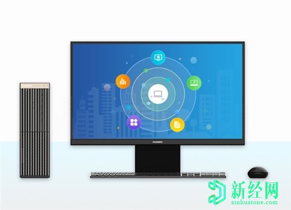 華為首款在線(xiàn)臺式電腦渲染圖