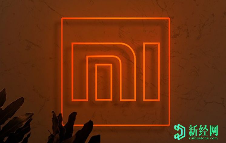 小米在德國面臨HEVC高級許可方的專(zhuān)利侵權指控