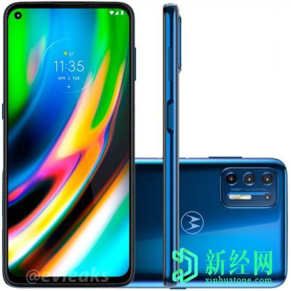 摩托羅拉Moto G9 Plus，E7 Plus出現在高分辨率渲染中，啟動(dòng)可能會(huì )臨近