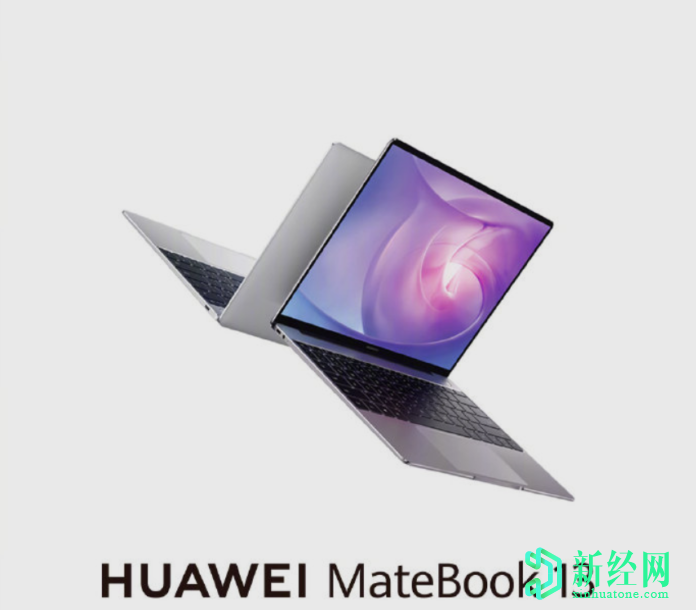 推出華為MateBook 13和14，配備AMD Ryzen 4000系列CPU