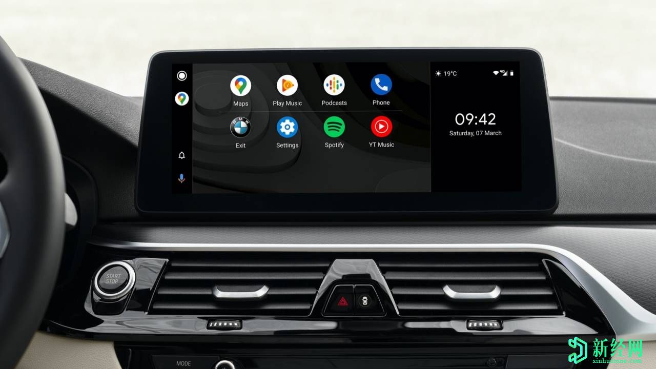Android 11終于為所有手機啟用了無(wú)線(xiàn)Android Auto