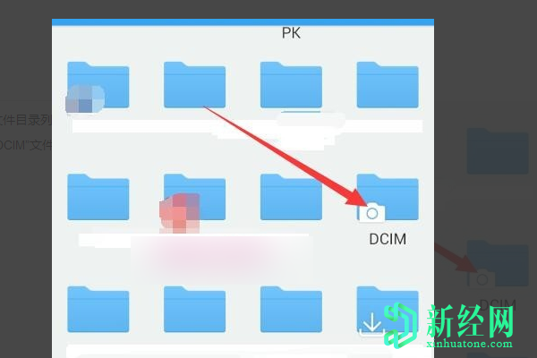 thumbnails是什么文件夾？可以刪除嗎？