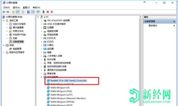 筆記本電腦的本地連接不見(jiàn)了！上不了網(wǎng)怎么辦？