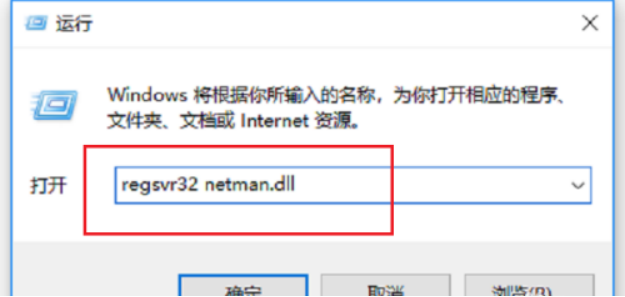 筆記本電腦的本地連接不見(jiàn)了！上不了網(wǎng)怎么辦？