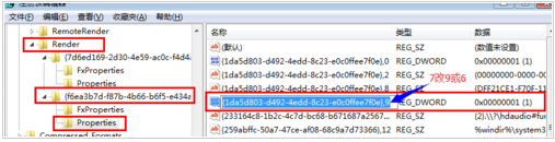 筆記本電腦有雜音！是風(fēng)扇壞了？應該怎樣處理？