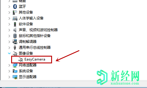 電腦上怎樣查找視頻攝像頭的驅動(dòng)？