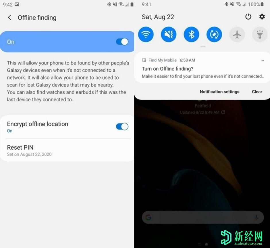 現在即使離線(xiàn)也可以找到丟失的三星手機
