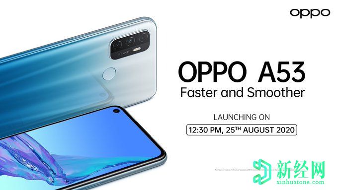 OPPO A53 2020將提供6GB + 128GB印度版本，價(jià)格約為?15,000
