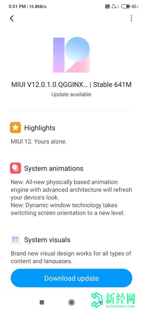 Redmi Note 8 Pro MIUI 12穩定更新開(kāi)始在印度推出