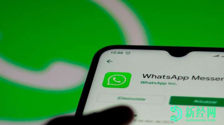 WhatsApp在最新的Beta更新中恢復舊的相機快捷方式
