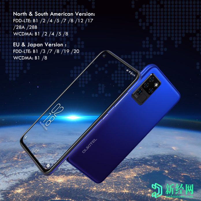 Oukitel C21廉價(jià)智能手機零售價(jià)為$ 89.99