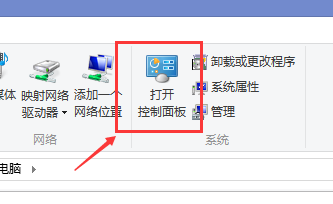 身處同一辦公室如何建立統一的局域網(wǎng)？