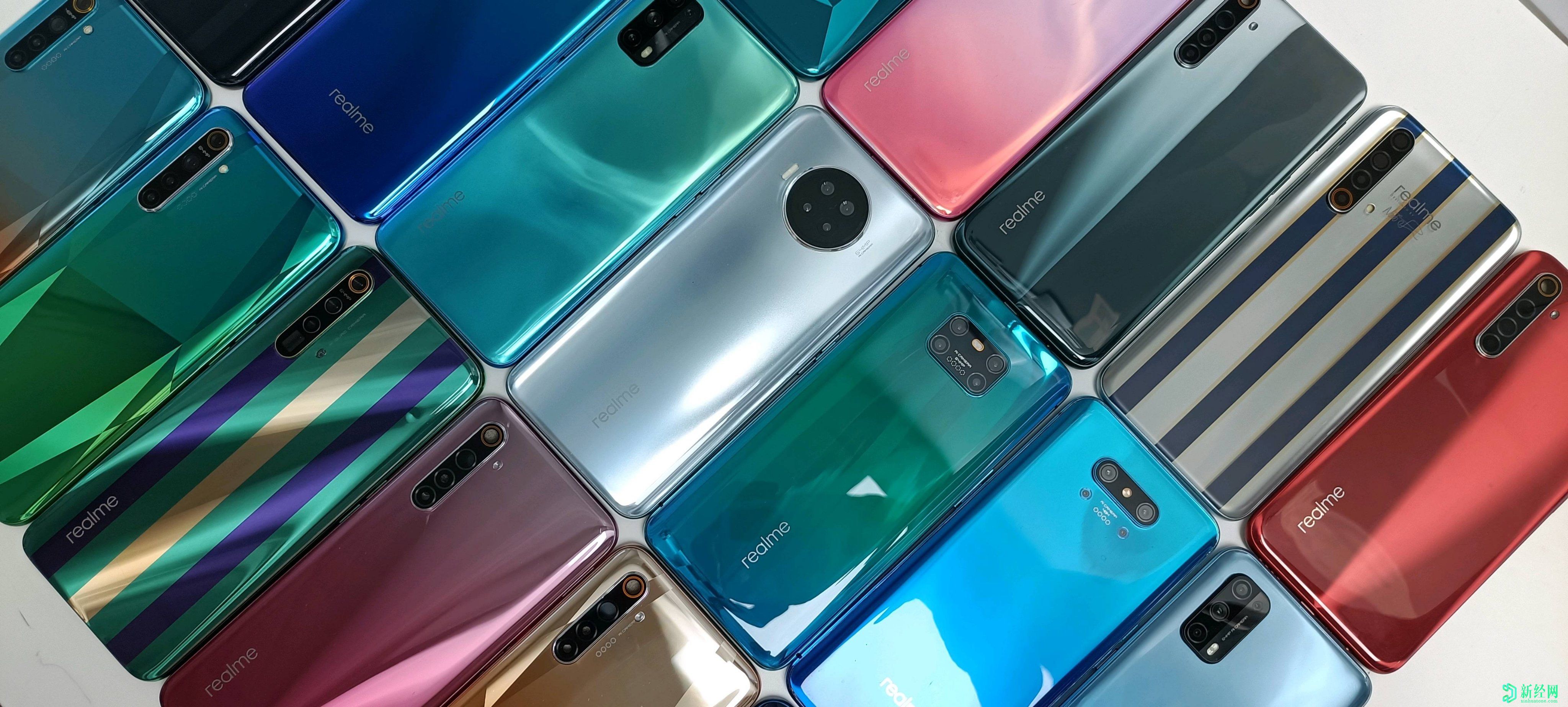 Realme展示了尚未進(jìn)入最終階段的原型手機