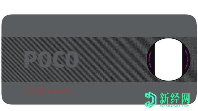 Poco X3可能擁有64MP攝像頭，5,160mAh電池和33W快速充電