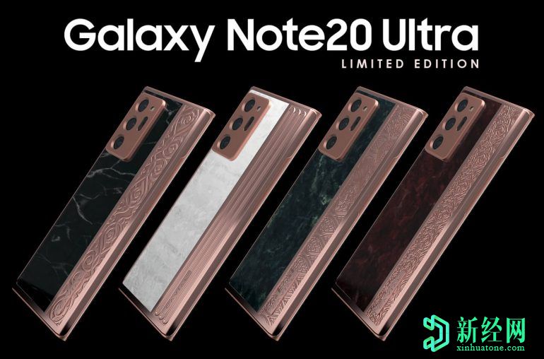 魚(yú)子醬推出了四個(gè)以著(zhù)名地標為主題的三星Galaxy Note20 Ultra自定義版