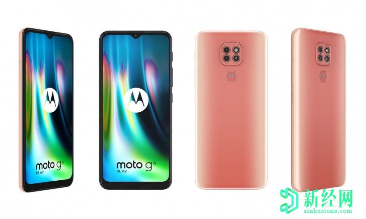 摩托羅拉Moto G9 Play在歐洲推出，是印度Moto G9的重新標記版本