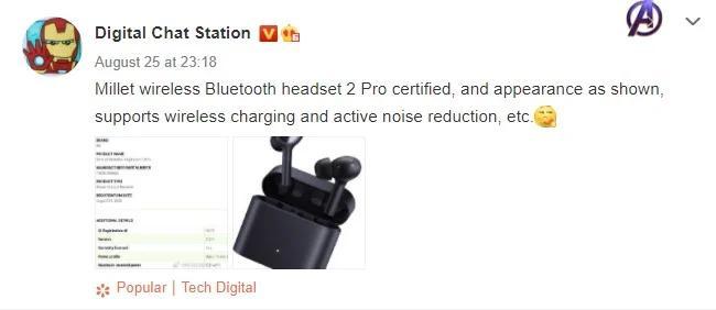 帶有ANC的Mi True無(wú)線(xiàn)耳機2 Pro已通過(guò)無(wú)線(xiàn)電源聯(lián)盟認證